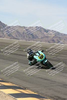 media/May-10-2025-Race Pace (Sat) [[db32fef2da]]/Vested/4-Bowl Set 2 (910am)/